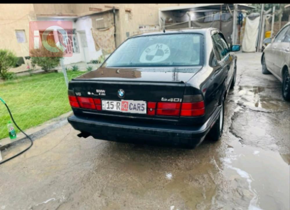 بي ام دبليو الفئة 5